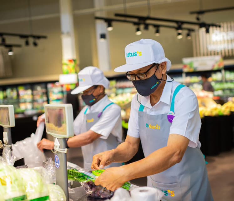 โลตัส เราใส่ใจคุณ